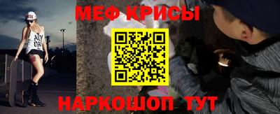 винт Чебоксары