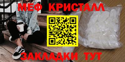 винт Чебоксары