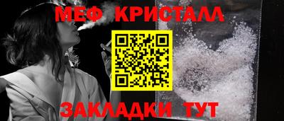 винт Чебоксары
