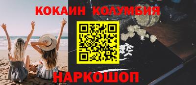 винт Чебоксары