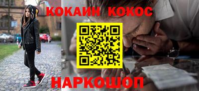 трава Чебаркуль