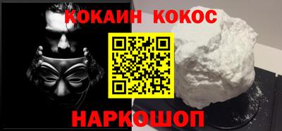 трава Чебаркуль