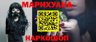 трава Чебаркуль