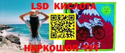 винт Чебоксары