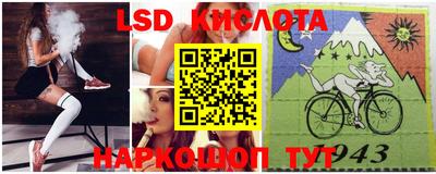 винт Чебоксары