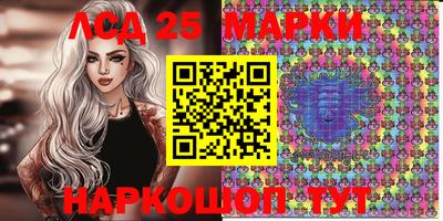 винт Чебоксары