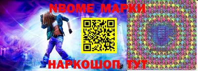 винт Чебоксары