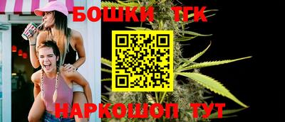 круглые Чапаевск
