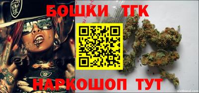 трава Чебаркуль