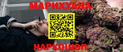 винт Чебоксары