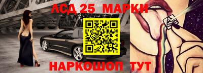винт Чебоксары