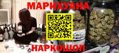 трава Чебаркуль