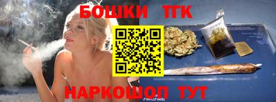 трава Чебаркуль