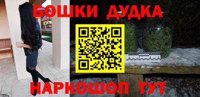 круглые Чапаевск