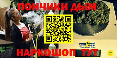 круглые Чапаевск