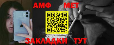 круглые Чапаевск