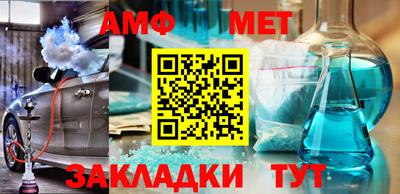 круглые Чапаевск