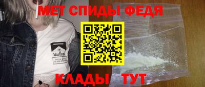 винт Чебоксары