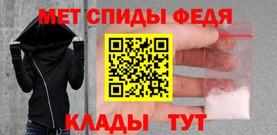 трава Чебаркуль