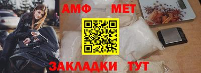 круглые Чапаевск