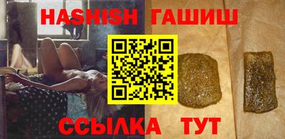 винт Чебоксары