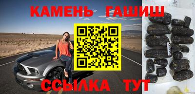 винт Чебоксары