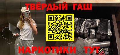 круглые Чапаевск
