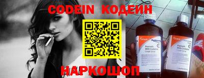 круглые Чапаевск
