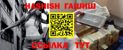 круглые Чапаевск
