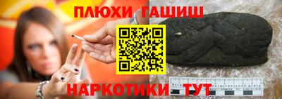 круглые Чапаевск