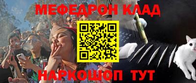 круглые Чапаевск