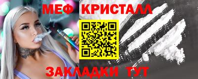 круглые Чапаевск
