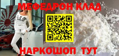 круглые Чапаевск